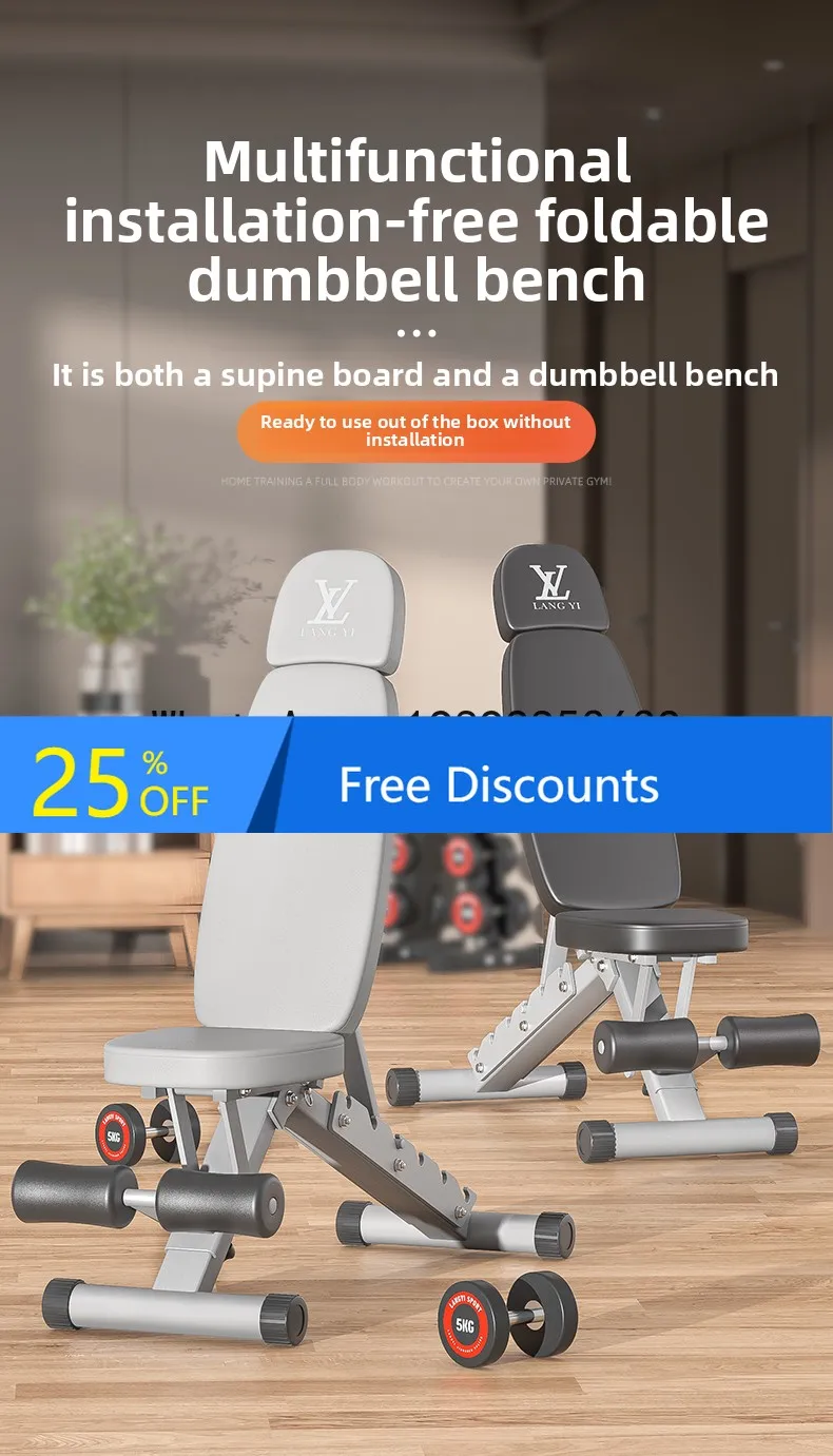 YFY Dumbbell Bench Sit-Up Fitness Home Multi-Functional Bench Press Folding Small Fitness Chair Abdominal Board