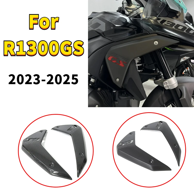 

Modified Cooling Water Tank Side Motorcycle Accessories trim Board For BMW R1300GS R 1300 GS 2023 2024 2025
