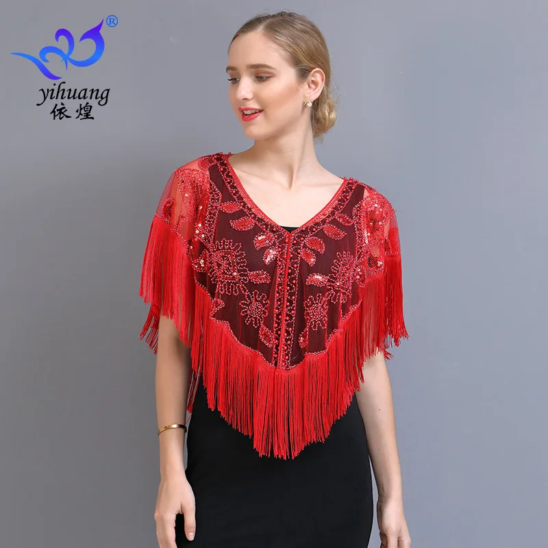 Short Tassel Shawl Retro Ball Sequin Cape Banquet Cheongsam Dress Camisole Cape