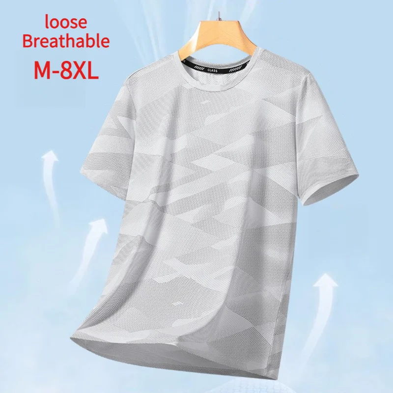 Summer Ice Silk Short Sleeve T-Shirt Men's Outdoor Running Sportswear Breathable Two-Way Opening Half Sleeve