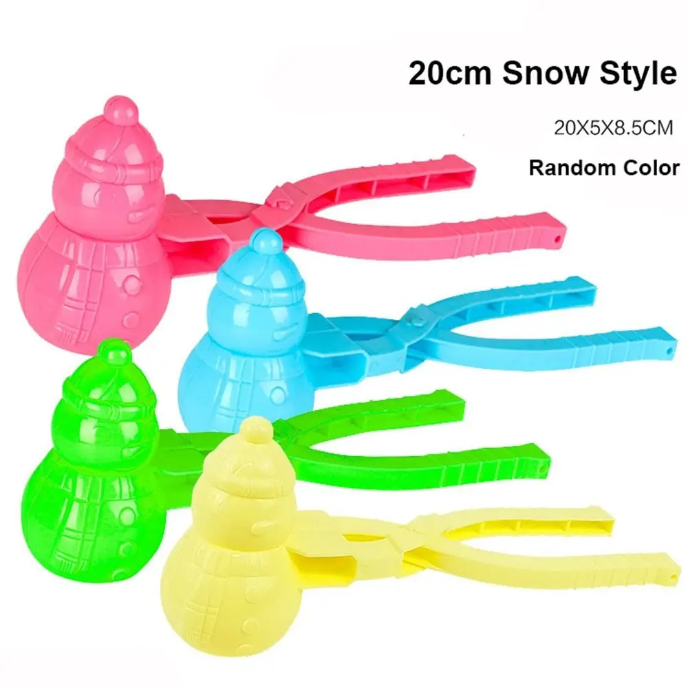 Pince à fabriquer des boules de neige en plein air, multi-styles en plastique, cœur, flocon de neige, canard, pince à sable, boule de neige, jouets pour enfants et adultes