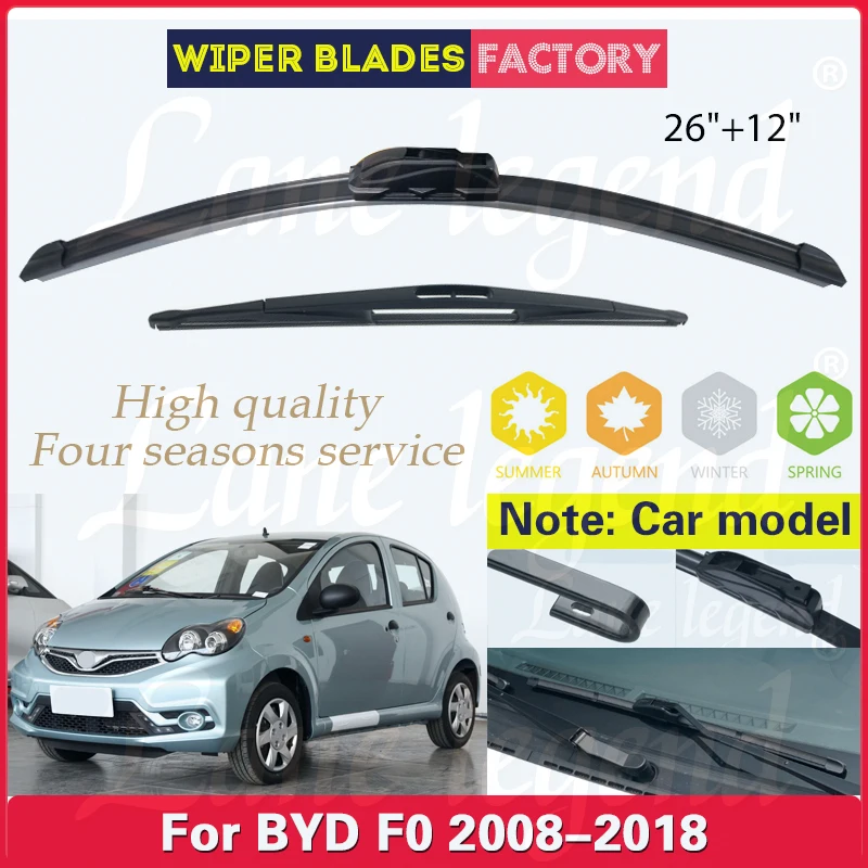 

Car Front Rear Wiper Blades For BYD F0 2008 - 2018 Windshield Windscreen Clean Window Car Rain Brush 26"+12" Car Accessories