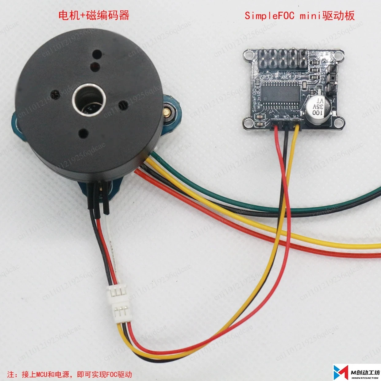 2804 DC Brushless Motor Neodymium Magnet BLDC Hollow Shaft Infinite Outer Rotor Gimbal Motor FOC
