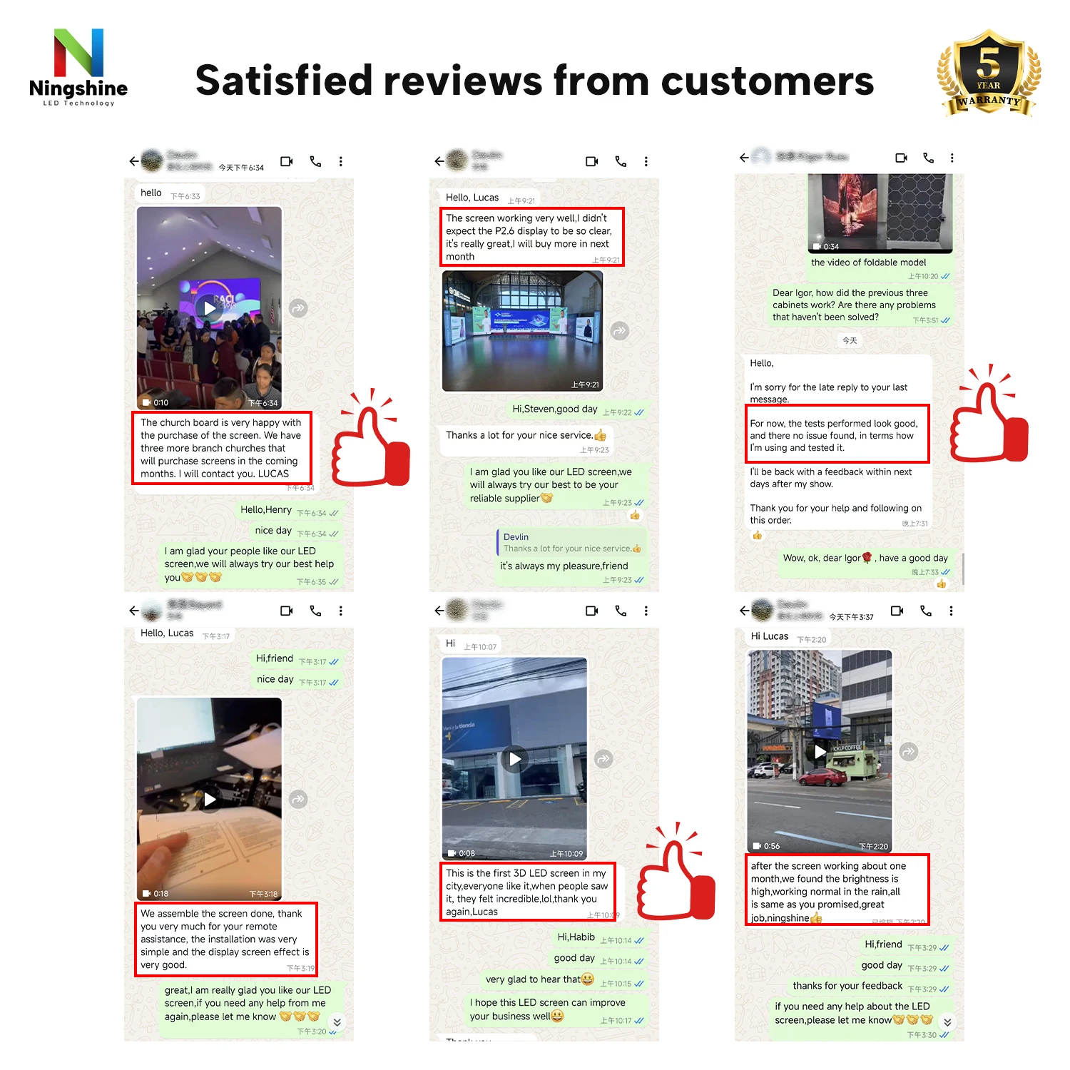 البائع الساخن: شاشة LED لصالة الألعاب الرياضية الداخلية P0.78 P0.93 P1.25 P1.56 P1.87 لوحة عرض جدارية لفيديو الكنيسة فائقة الدقة قابلة للتخصيص