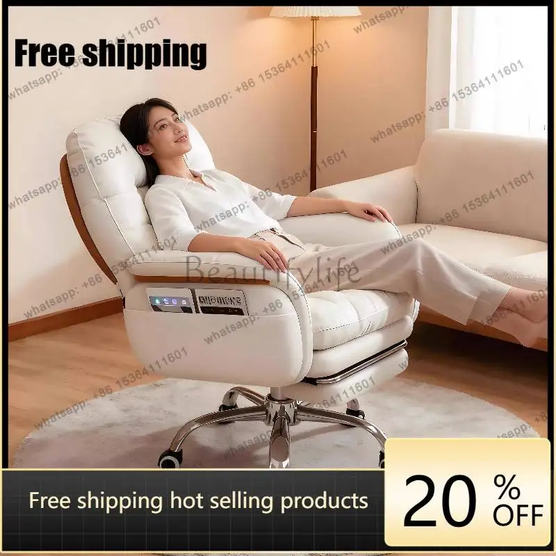 LJY Ottoman Price Office Chairs Modern Comfortable Relaxing White Office Chairs Oversized Gaming Cadeira De Escritorio Furniture