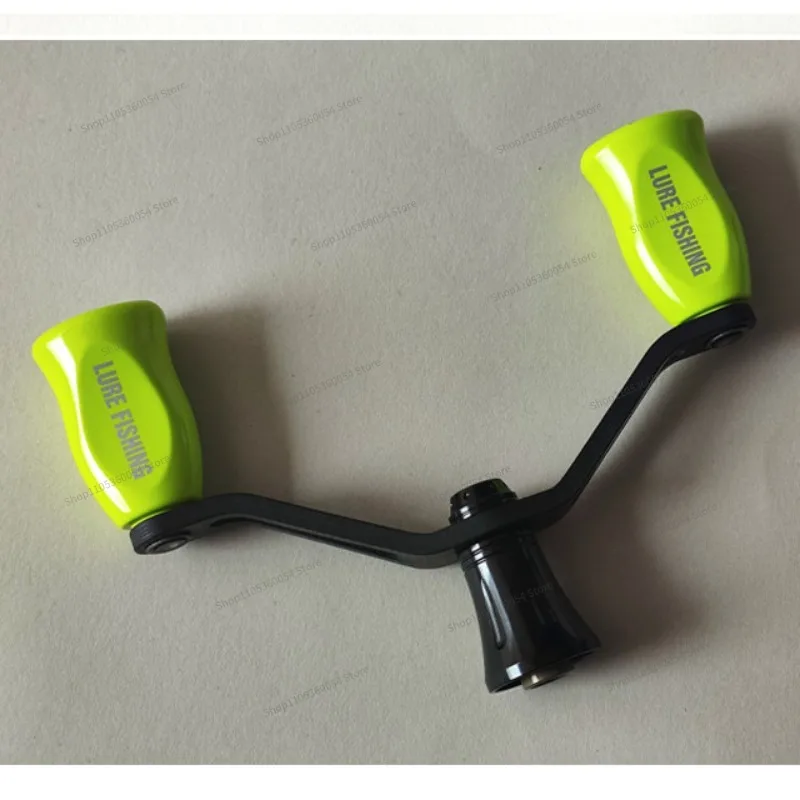 For Spinning Wheel Carbon Double Swingarm Salamander Rocker Cobra Accessory Carbon Fiber