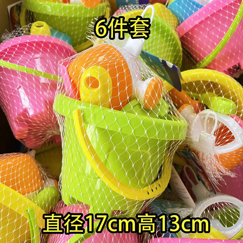 Children's Toys Beach Bucket 6 Pieces Set Of Shovel Mold Creative Summer Play Sand Digging Tools Set Beach Bucket Gift