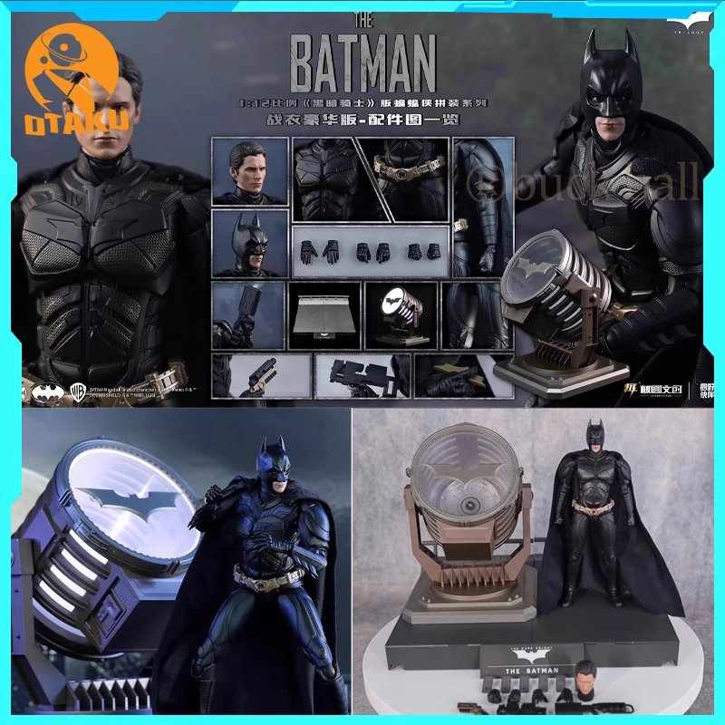 18cm MODOKING Batman Figure The Dark Knight Batman Assembling Movable Figurine Model 1/12 Armor Suit Bat Batman Lamp Toys Gift