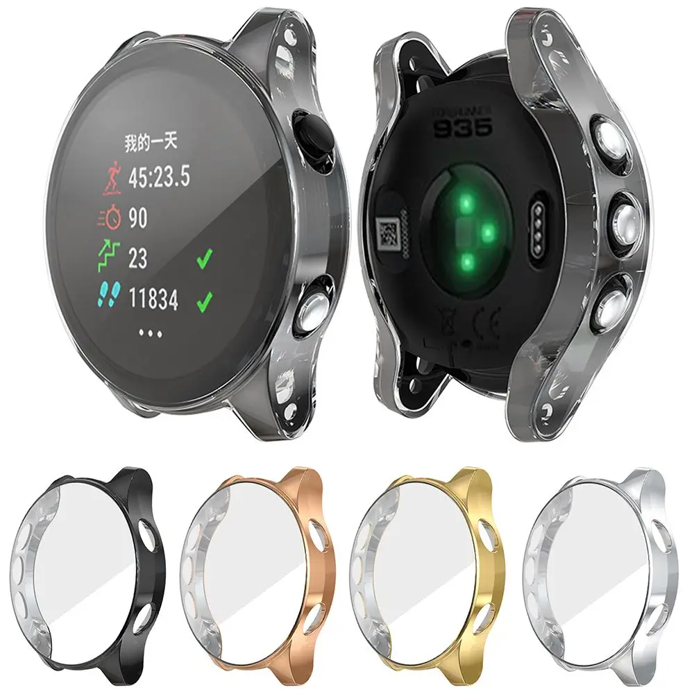 Luxury Protective Cover Silicone Shell Screen Film TPU Watch Case For Garmin Forerunner 935 945