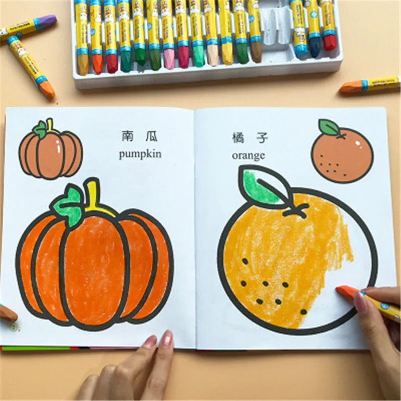 

Children's baby painting book small hand coloring painting 0-6 years old kindergarten entry painting book coloring book picture