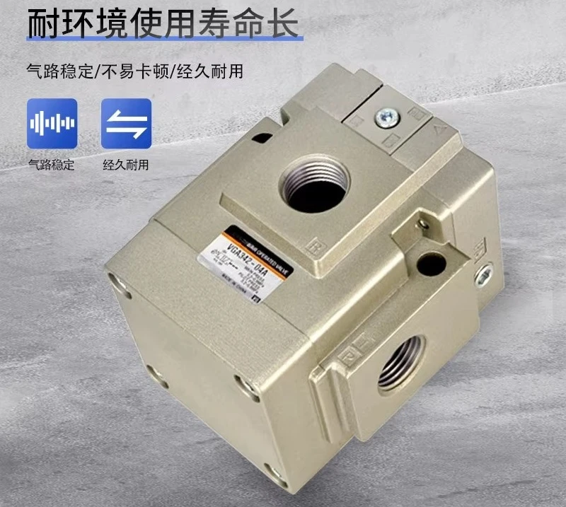 VGA342-04 06 10 2 Position 3 Way Pilot Operated Solenoid Valve, Large Flow Pneumatic Air Control Valve