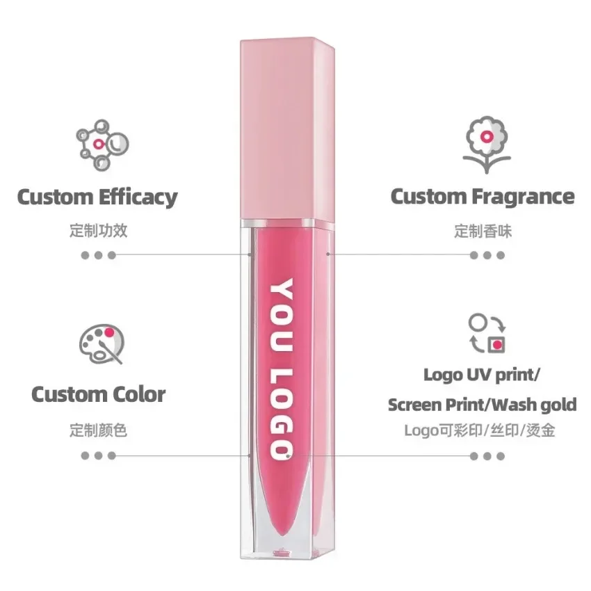 7ml Clear Frosted Square Tube Lip Gloss Matte Moisturizing Liquid Lipstick Lasting Non-sticky Makeup Private Label Custom Bulk