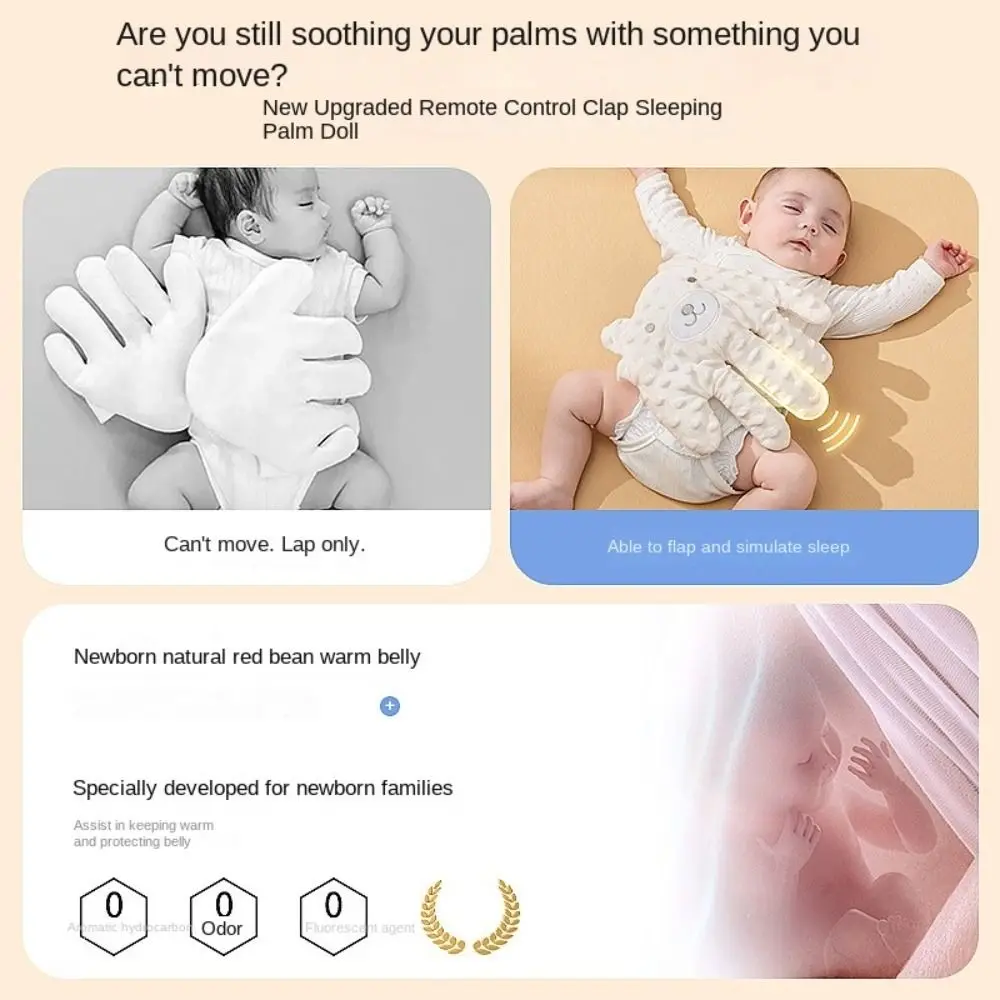 Comfortable Soft Baby Startle Prevention Glove Electric Cartoon Baby Patting Toy Velvet With Remote Control Soothing Pillow