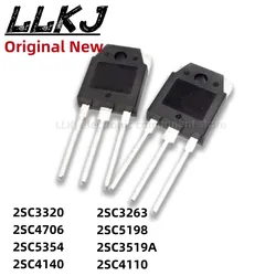 1pcs 2SC3320 2SC4706 2SC5354 2SC4140 2SC3263 2SC5198 2SC3519A 2SC4110 TO3P POWER TRANSISTORS TO-3P