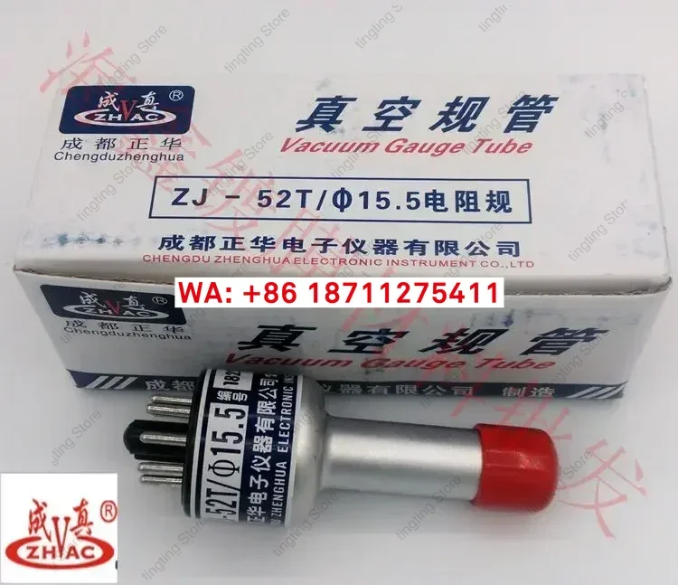 Zhenghua ionization vacuum gauge resistance gauge ionization -10-27 new large light gauge