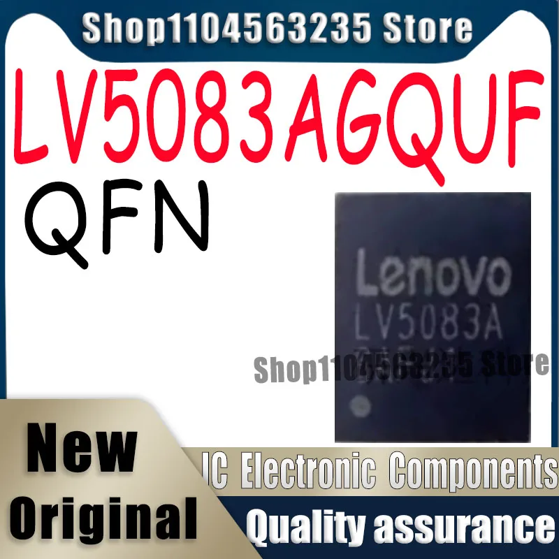 

(1piece)100% New LV5083AGQUF QFN Chipset