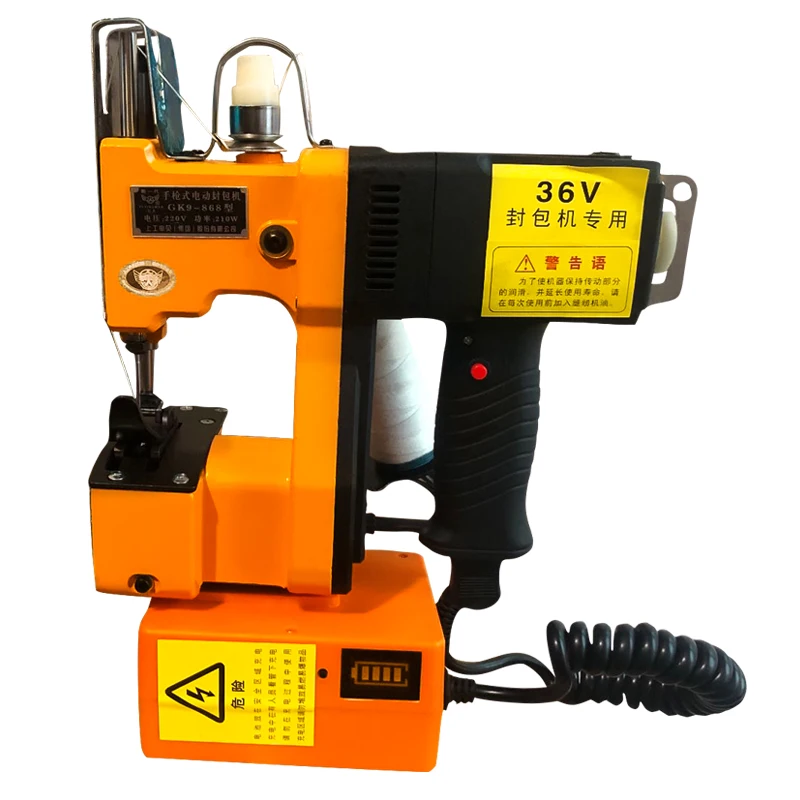 Flying Man Gk9-868 …