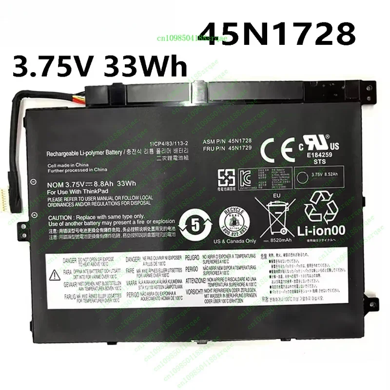 

45N1728 3.75V 33Wh Laptop Battery for Lenovo ThinkPad Tablet 10 20E3-0018AU 20C3-001QAU 45N1729 45N1730 series"% Test"