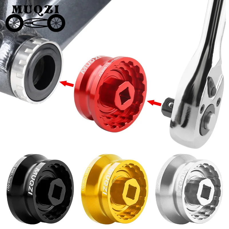 Muqzi Bicycle Botto…