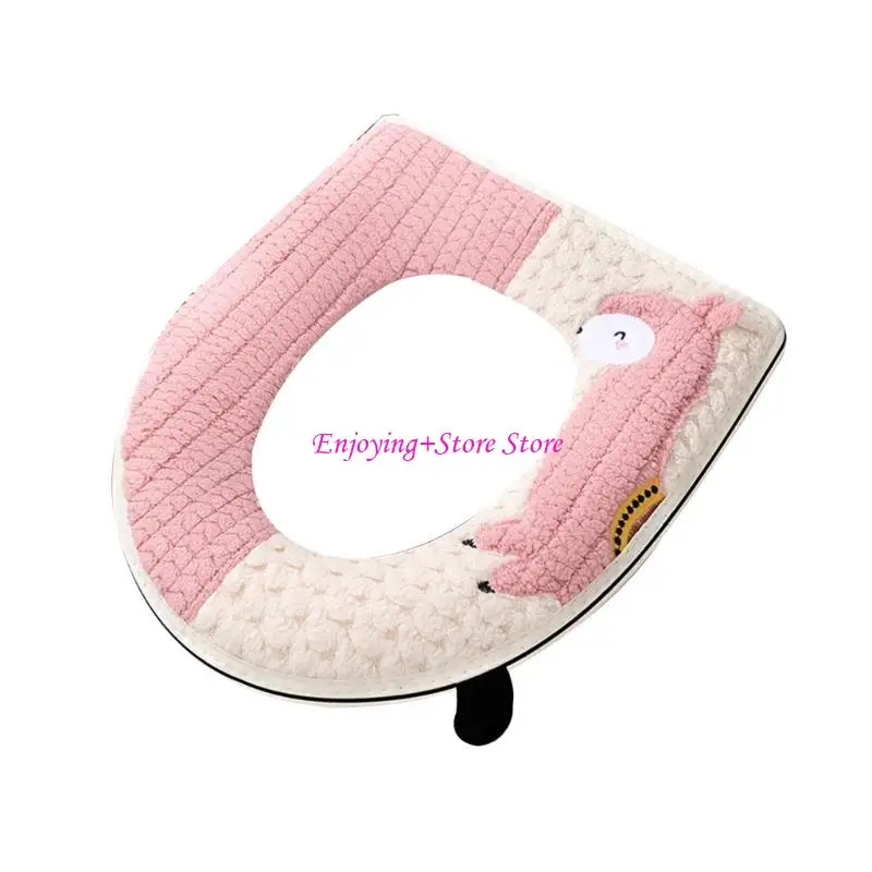 

G6DA Туалетные сиденья подушечника подушкой туалетной прокладки Альпакас.