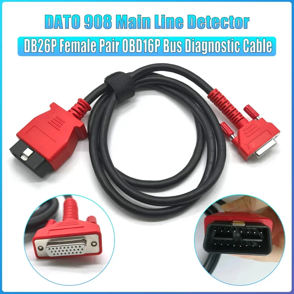 

DB26P Female Pair OBD16P Bus Diagnostic Cable DATO 908 Main Line MS906MS905 Detector Diagnostic Tools