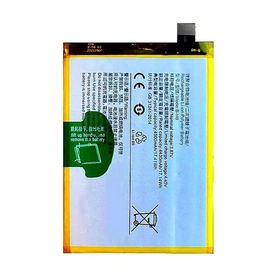 

Mobile Phone Battery For Vivo Iqoo Neo 3 Neo3 Z1 Fast Charging 4500mAh B-M8