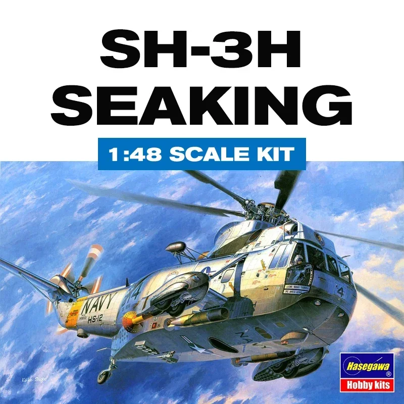 Hasegawa Assembled Aircraft Model Kit 07201 SH-3H Sea King Helicopter 1/48 Scale