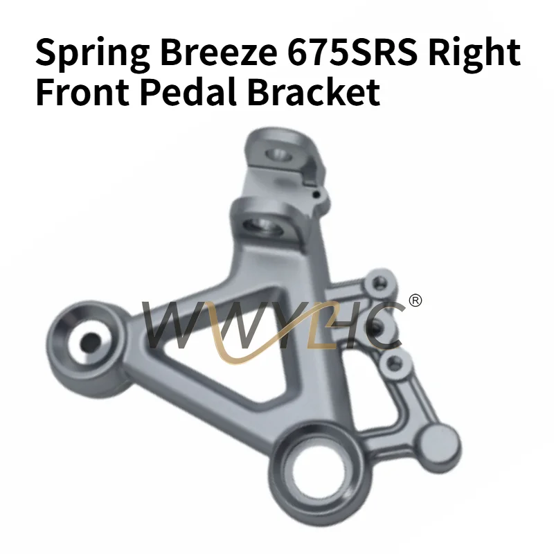 Suitable for Chunfeng Motorcycle Accessories CF650-10 Front and Rear Left and Right Pedal Brackets 675SR Footrest Pedal Frame