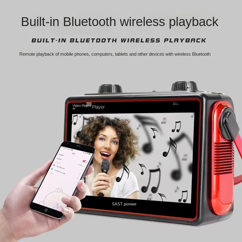 Imagem -06 - Portable Bluetooth Karaoke Speaker Outdoor Square Dance Video Celular Mesma Tela Home Wireless 22 40w