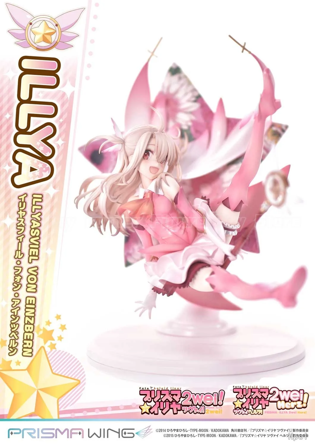 【Op voorraad】 Originele Prime 1 Studio PRISMA WING Fate/kaleid Line Illyasviel Von Einzbern Figuren Anime Ornamenten Geschenken