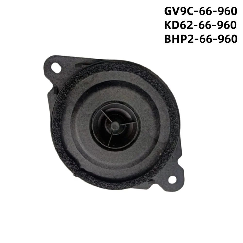For Car Audio Replacement Front Right Speaker Black Paper Composite Cone Resilient Surround Stable Voice Coil For Mazda6