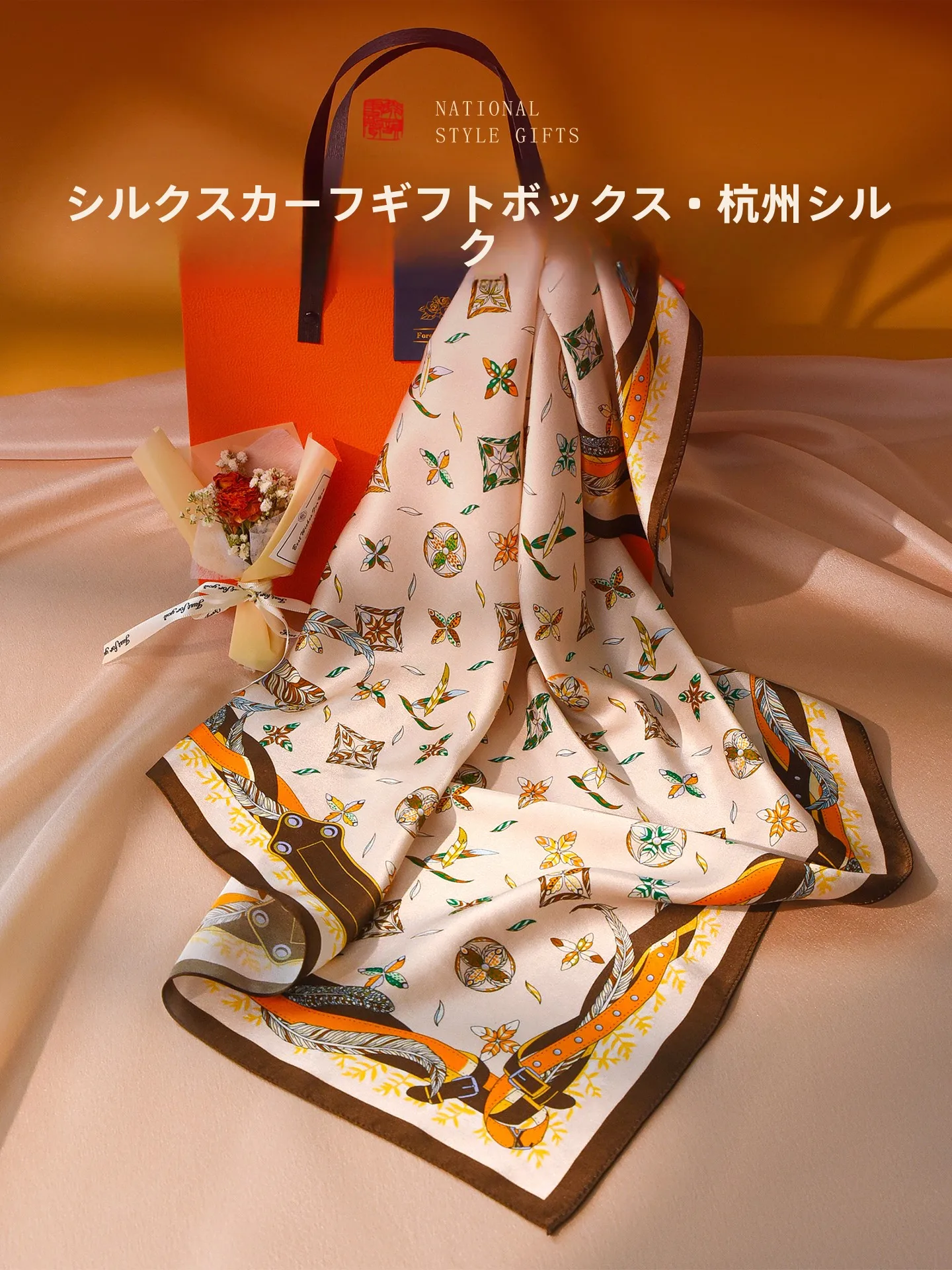 高級シルクスカーフギフトボックス-ママスタイル-誕生日-母の日-実用的なちょっとした贈り物-レディース-ハンドメイド-シルクスクエアスカーフ