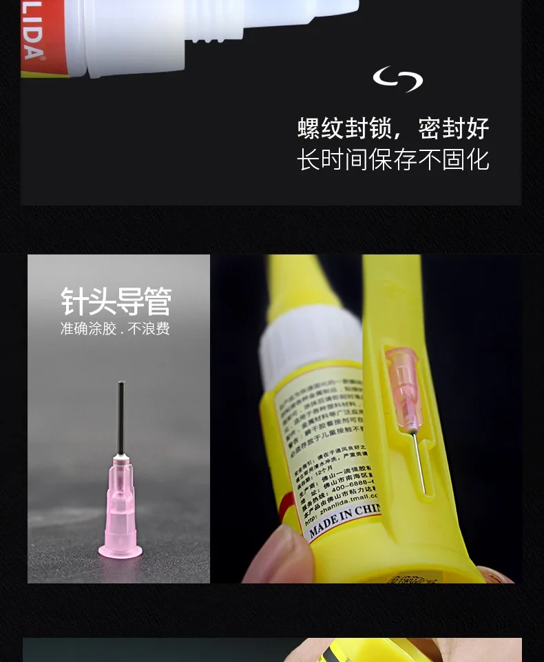 20g cola instantânea sem marca para plásticos abs petg pla