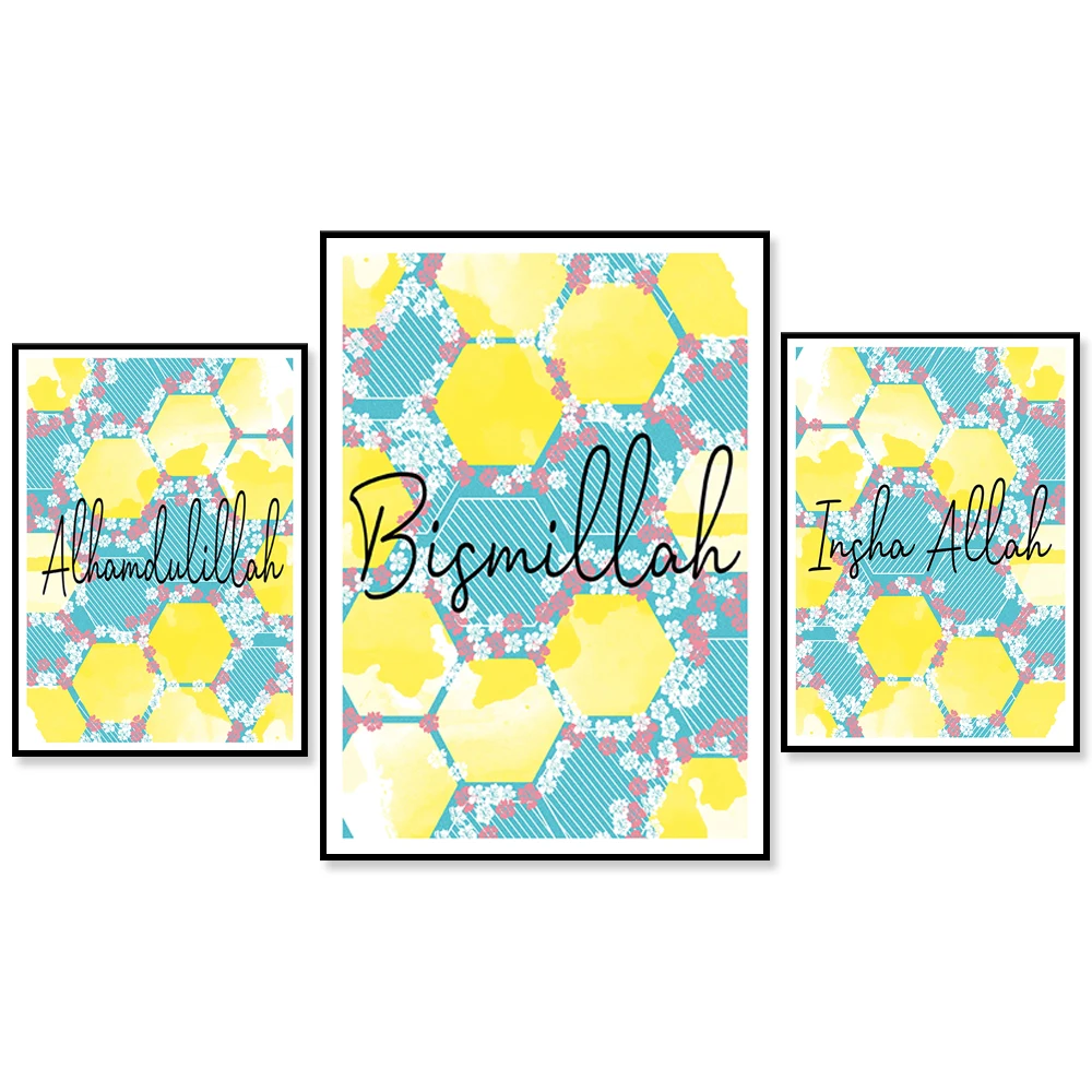 

Bismillah art print, Islamic wall art, Muslim décor, Islamic prints, summer décor