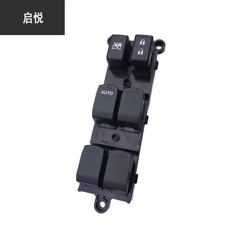 

Новые оригинальные запчасти OEM: главный переключатель стеклоподъемника для левой стороны (сторона водителя) для Suzuki Ciaz