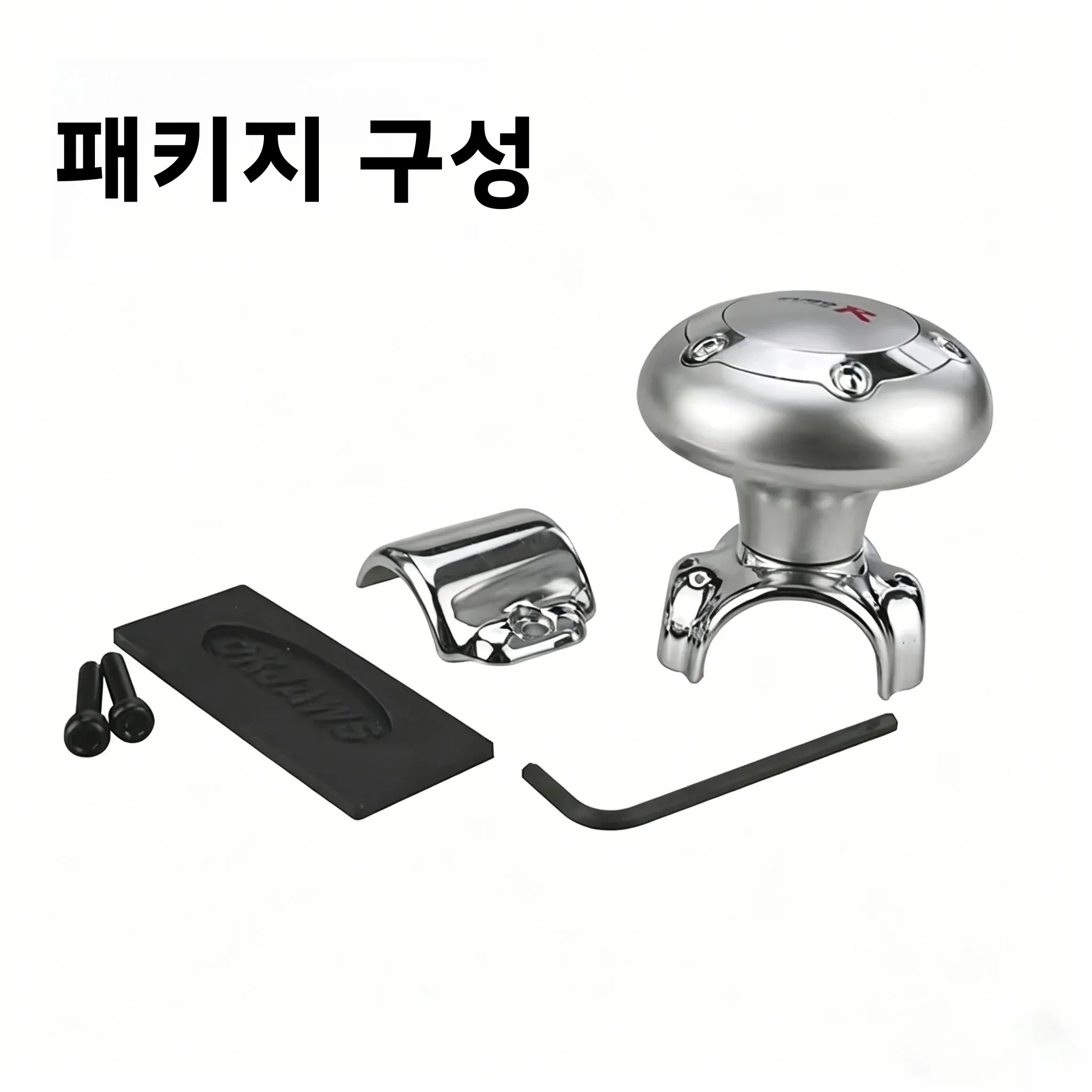 Universal Car Steering Wheel Spinner Power Direction Assist Handle Organizer Clips Quick Direction Tuning Interior Accessory