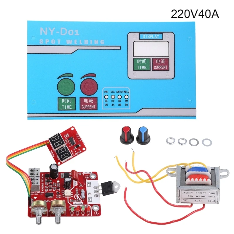 Digital Display DIY Controller Board NY-D01 Spot Welder DIY Control Board for Welding Single Cells Lightweight