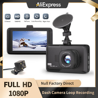 Null HD 1080P Dash Camera Car Camera Night Vision Vehicle  Loop Recording Dashcam DVR for Automatic Cycle Recordin