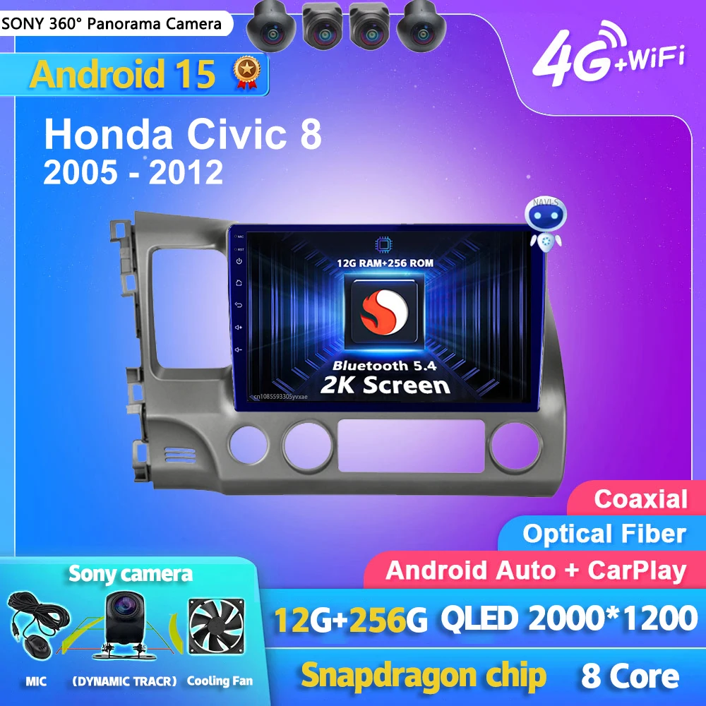 Qualcomm Android 15… - image