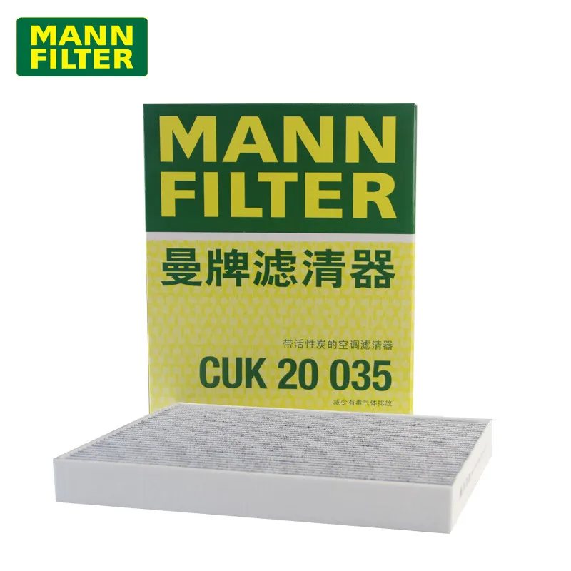 

MANNFILTER CUK20035 Cabin Filter For HYUNDAI ix25 1.5L 1.4T Celesta Verna Encino LA FESTA Tucson KIA KX3 Sportage R 97133F2100