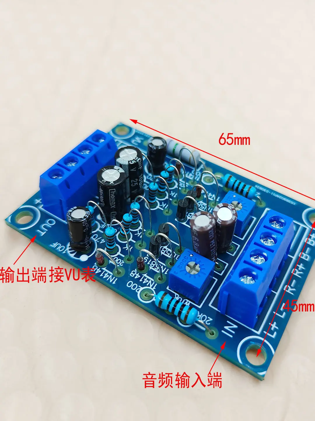 Vu Level Meter Driv…