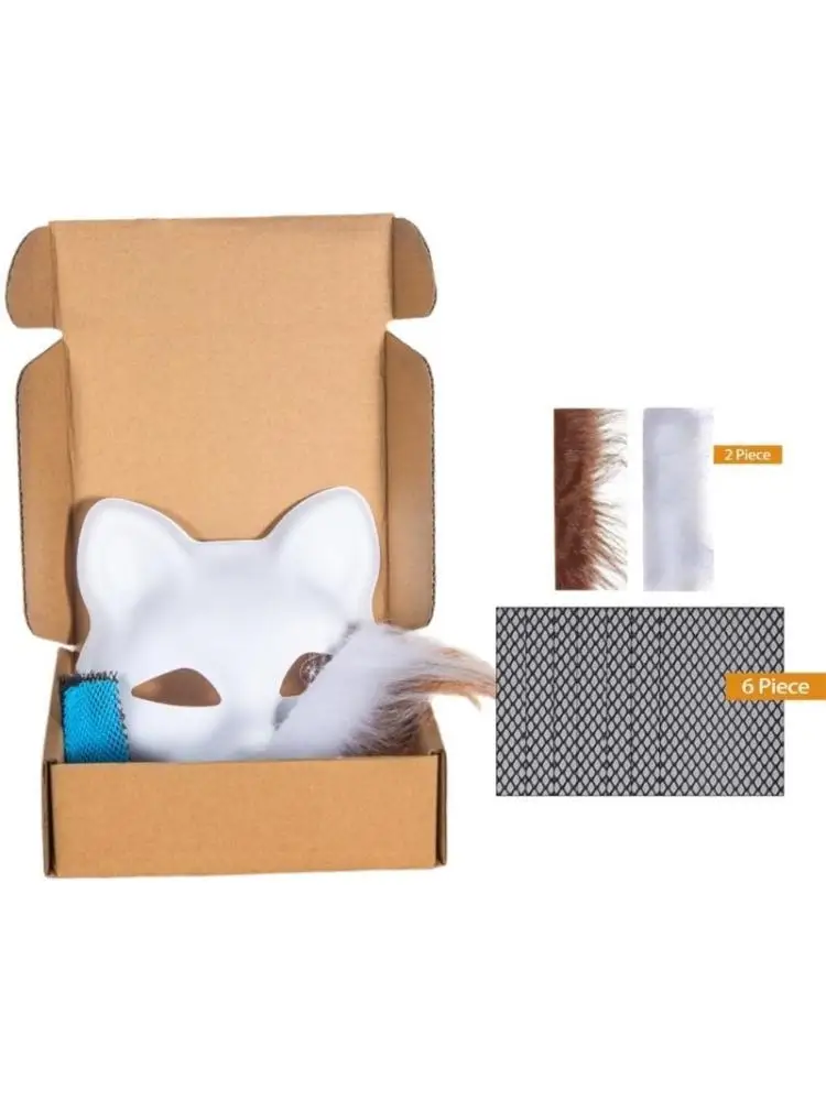 39BD Unpainted Mask Set Including Furry Fabric Trim Net Cloth