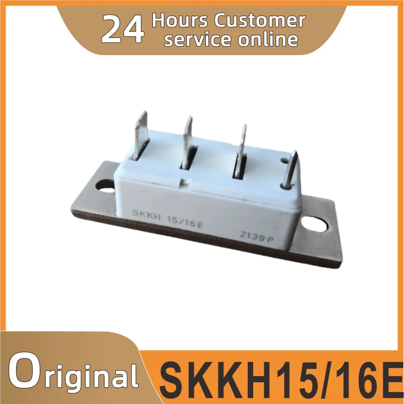 

новый оригинальный модуль SKKH15/16