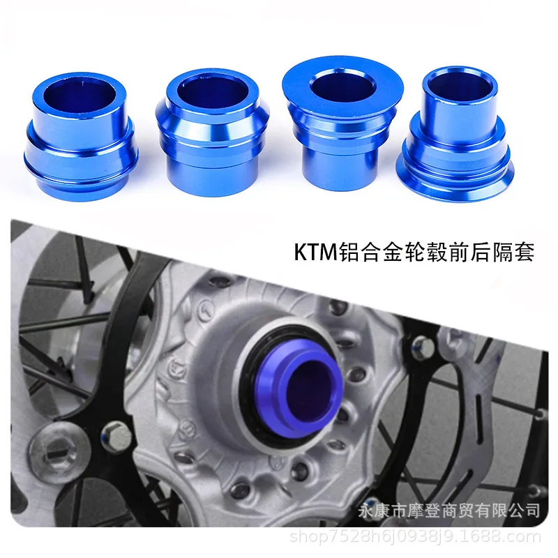 

Off Road Motorcycle 125-450 SX/SX-F/XC-F Modification Accessories CNC Aluminum Alloy Wheel Hub Front and Rear Spacers