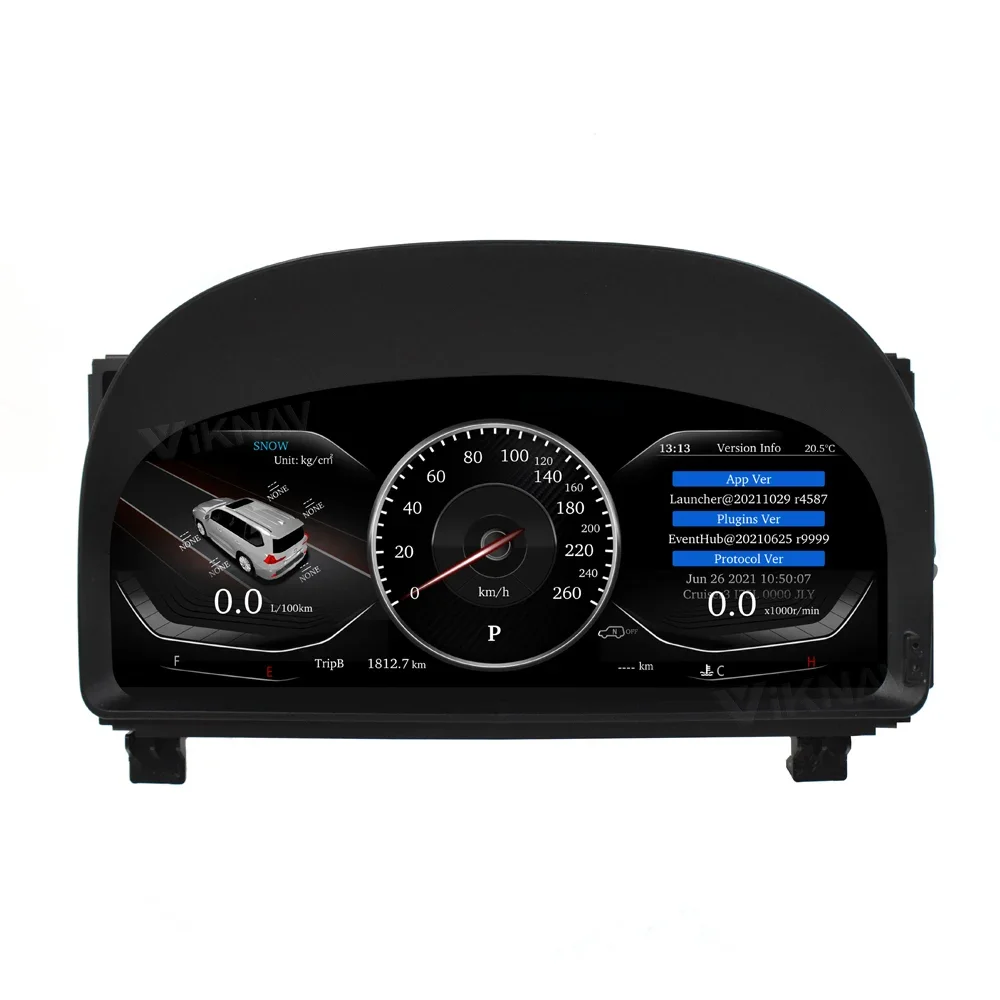 Car Digital Cluster for  2008-2014 Dashboard Speedometer Instrument Panel Vertical Screen Gauge Stereo Replacement