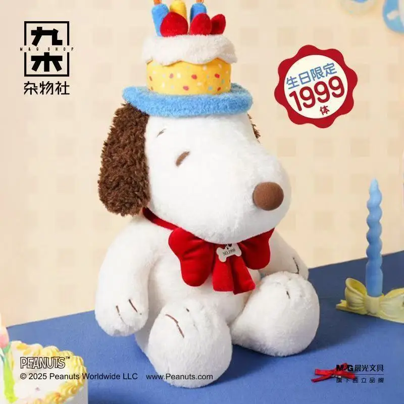 Officially Licensed Adorable Birthday Snoopy Plush Toy, Cute Cartoon Stuffed Dolls Available for Bulk Wholesale Supply