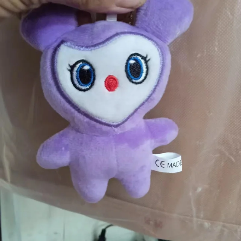 Lovelys twice superstar plush toy, animal de dibujos animados, llavero de muñeca de melocotón, colgante de mochila para niños, regalo de cumpleaños, 10cm