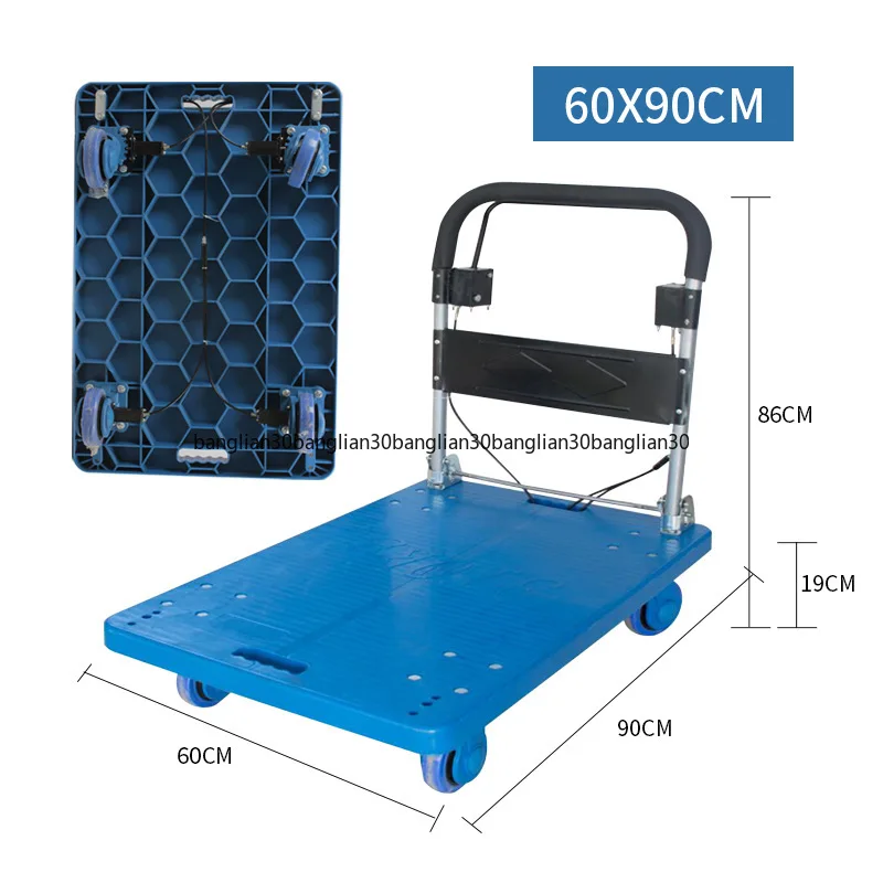 Handbrake Handling Trolley Flat Trolley Folding Silent Plastic Pulling Truck
