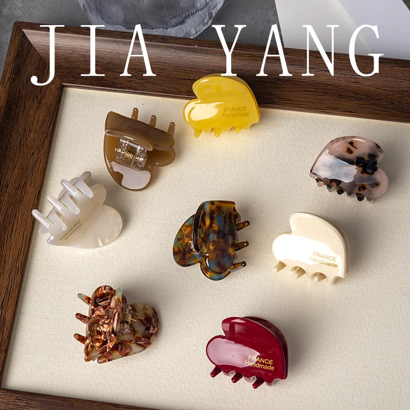 

Delicate Heart Hair Claw Small Acetate Hair Clip for Women Girls Side Bangs Updo Non Slip Grip for Fine Hair Daily Wedding