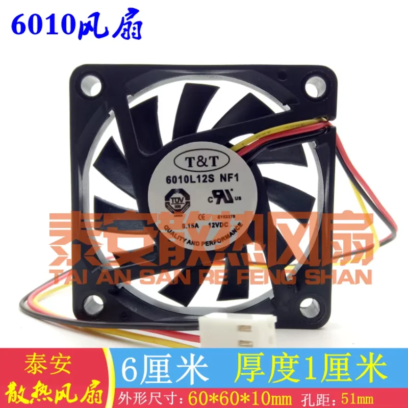 T&T 6010L12S NF1 Dc… - image